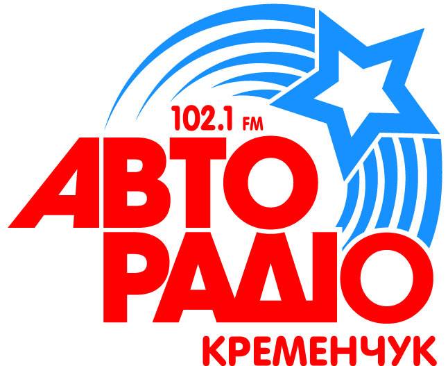 Авто радио Кременчуг (Телерадиокомпания Приоритет)