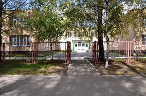 Полтавская специальная общеобразовательная школа №40