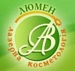 Центр лазерной косметологии "ЛЮМЕН" Полтава
