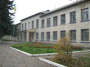 Новоаврамівська гімназія Хорольського району Полтавської області