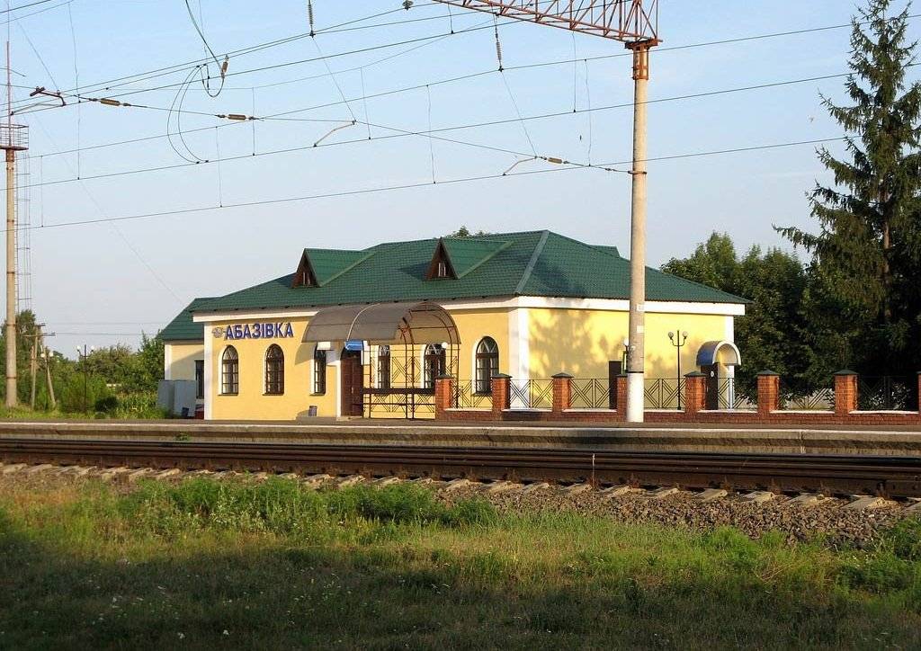 Железнодорожная станция Абазовка