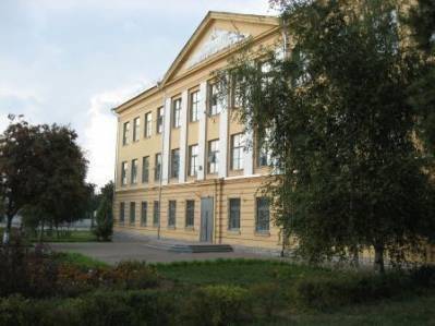 Общеобразовательная школа I-III ступеней №18 г. Полтава