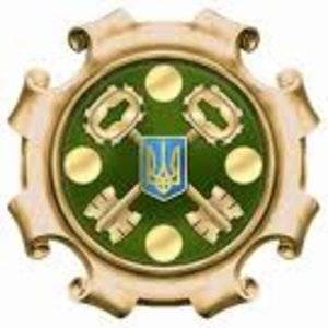 Управление Государственной казначейской службы в Чернухинском районе