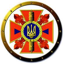 Полтавское горрайонное управление УГСЧС Украины в Полтавской области