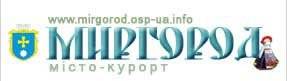 mirgorod.osp-ua.info - сайт города Миргород