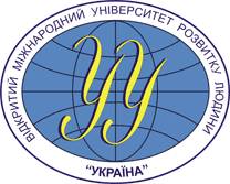 Полтавський інститут економіки і права Університету «Україна»