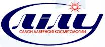 Салон лазерной косметологии «Лилу» Кременчуг