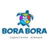 Туристическое агентство Bora Bora