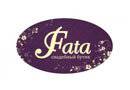 Свадебный бутик "Фата" (Fata)