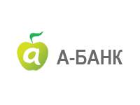 "А-Банк". Відділення у м. Кременчук №92