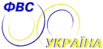 Полтавская областная Федерация велоспорта Украины