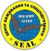 Центр виживання та спеціальної підготовки «SEAL»