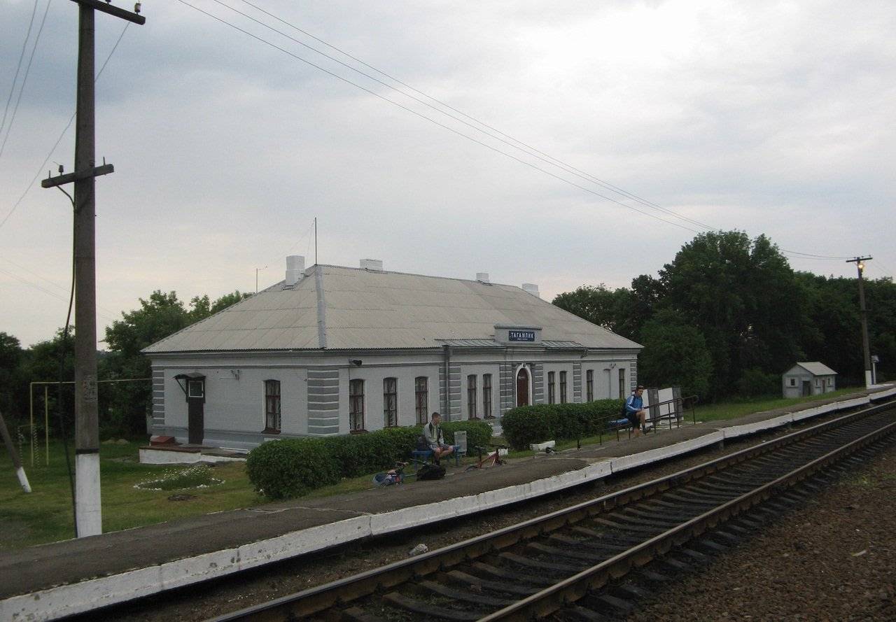 Железнодорожная станция Тагамлык