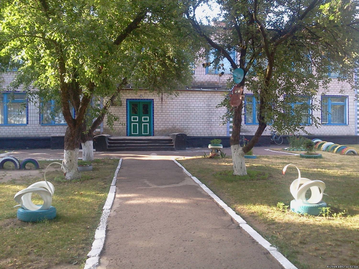 Кизловский ясла-сад "Солнышко"