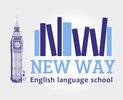 Школа англійської мови New Way