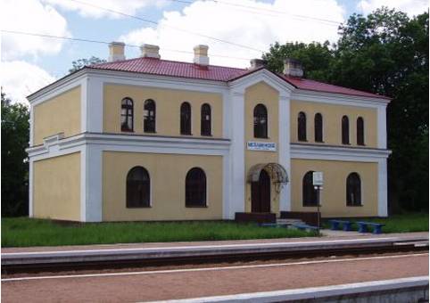 Залізнична станція Мелашенкове