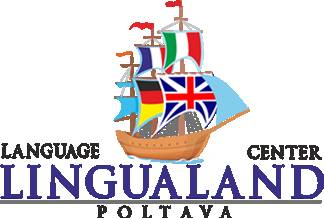 Освітній центр іноземних мов у Полтаві LINGUALAND