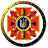 1 державний пожежно-рятувальний загін (м. Полтава)