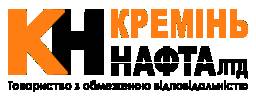 АЗС Кремінь Нафта ЛТД. м.Кременчук