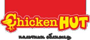 Ресторан швидкого харчування "Chicken Hut"