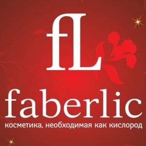 Faberlic Кременчук