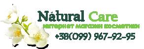 Natural Care - інтернет магазин косметики