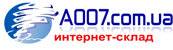 Интернет-магазин "А007.com.ua" Миргород