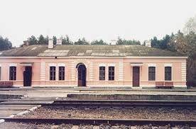 Железнодорожная станция Головач