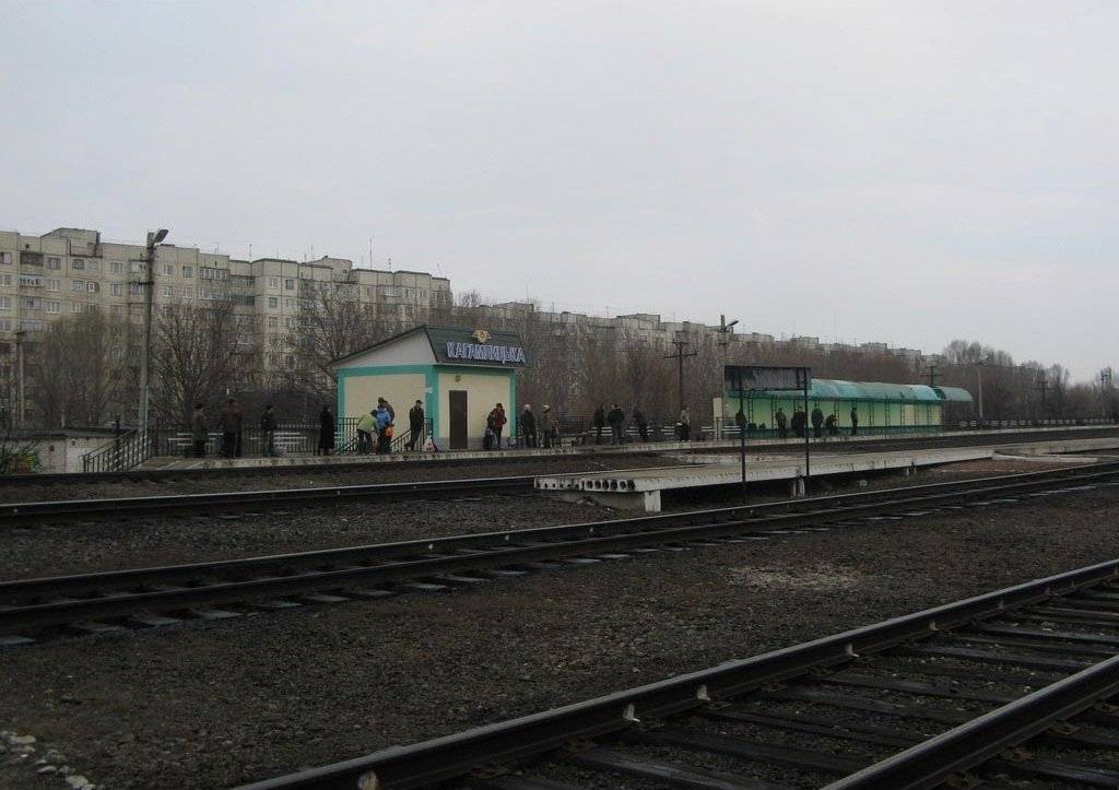 Железнодорожная станция Кагамлыкская