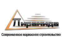 Компанія Піраміда Комсомольськ - Сучасне каркасне будівництво