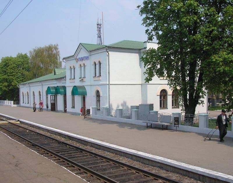 Железнодорожная станция Пирятин