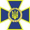 Управление Службы безопасности Украины в Полтавской области
