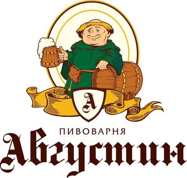 Ресторан-пивоварня Августин Полтава