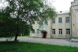 Полтавська центральна районна бібліотека