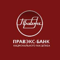 "Правекс-Банк". Відділення "Новоіванівське" м. Кременчук