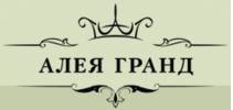 Готель "Алея Гранд"