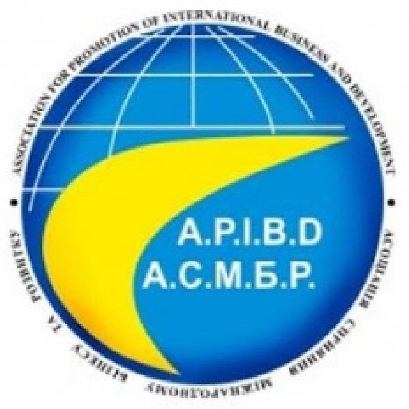 Асоціація сприяння міжнародному бізнесу та розвитку (АСМБР)