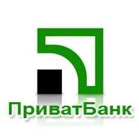 Кременчуцьке відділення ПриватБанку на Першотравневій 2-В