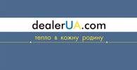 Интернет магазин отопления dealerua.com. Продажа, Монтаж, Сервис.