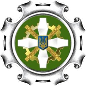 Главное управление Пенсионного фонда Украины в Полтавской области
