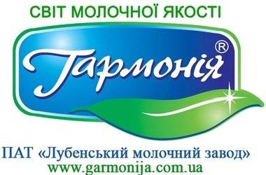 Гармония - Лубенский молочный завод
