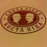 Costa Pizza (Коста Пицца) - Пицерия в г. Полтава