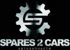 Магазин автозапчастин SPARES 2 CARS Полтава