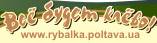 Rybalka.poltava.ua - рибальський портал Полтавської області