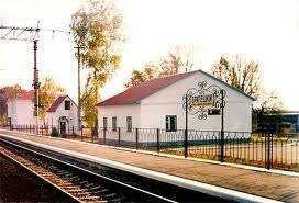 Железнодорожная станция Братешки