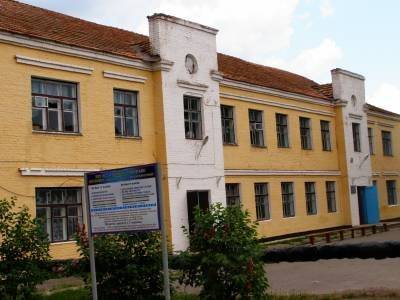 Професійно-технічне училище №32 Червонозаводське (ПТУ №32)