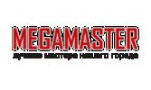 MegaMaster - сантехнік, ремонт холодильників, побутової техніки