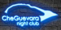 night club CheGuevara