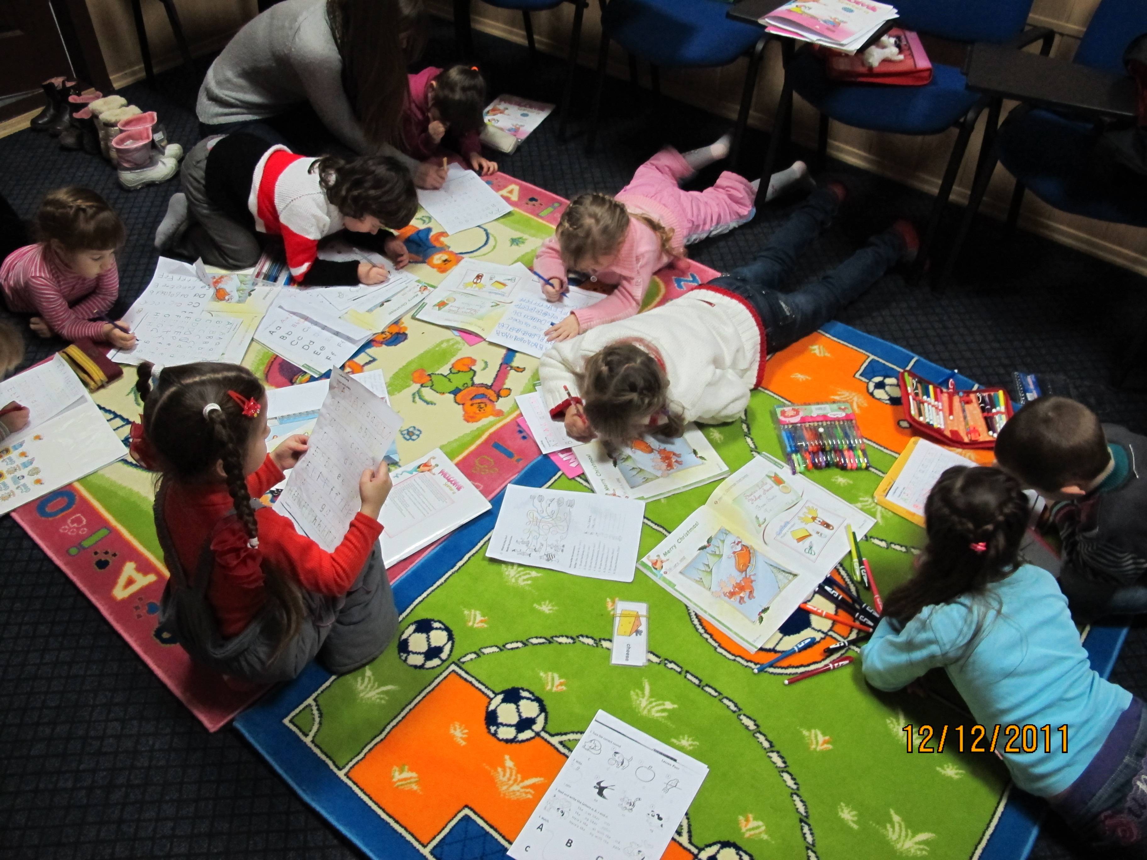 Занятие младшей группы