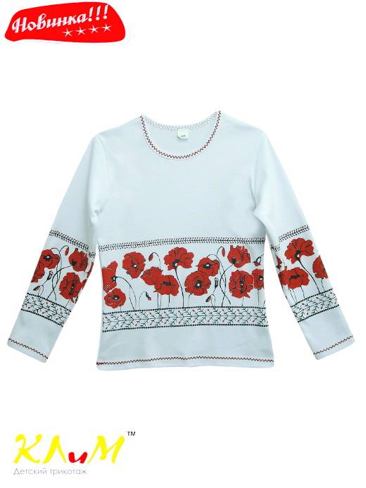 Блузка. 68,40 грн